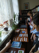 IMG-20190815-104034