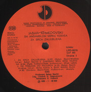 Jasar Ahmedovski - Diskografija Jasar-Ahmedovski-1982-A