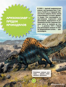 https://i.postimg.cc/HrHR4s28/scrn-big-08.jpg