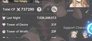 Screenshot-2026-06-24-133902
