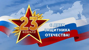 23-02.jpg