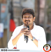 Udhayanidhi Stalin HD Images 25