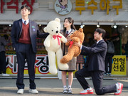 Still You Are the Apple Of My Eye 3