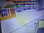 photo 2026 02 22 15 50 55