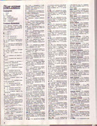 1-8