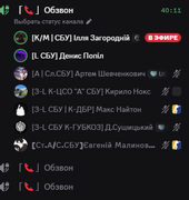 Znimok-ekrana-2026-09-27-213116