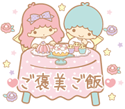 Tumblr_l_1903730336491330