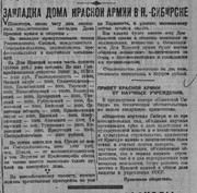 https://i.postimg.cc/HrhdZ5gt/28-1928.jpg