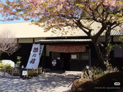 photo 34 2025 12 17 21 28 21