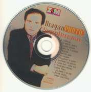 Dragan Pantic Smederevac - Diskografija 3