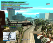 mta-screen_2020-08-29_18-09-02