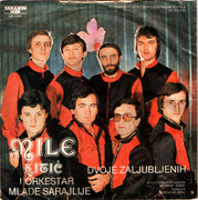 Mile Kitic - Diskografija 1980-1-Mile-Kitic-omot2