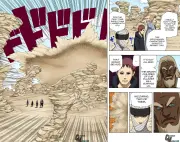 12360907_1520_1200_382818