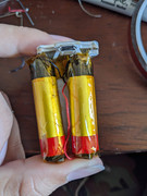 PXL_20250723_230221666