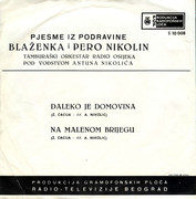 [Slika: 1970-b.jpg]