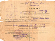 28278843_594817477535336_1182908589_o