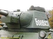 DSCN3567