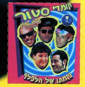 תמונה