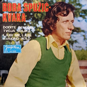 Bora Spuzic Kvaka - Diskografija R-9911250-1488397329-3552-jpeg
