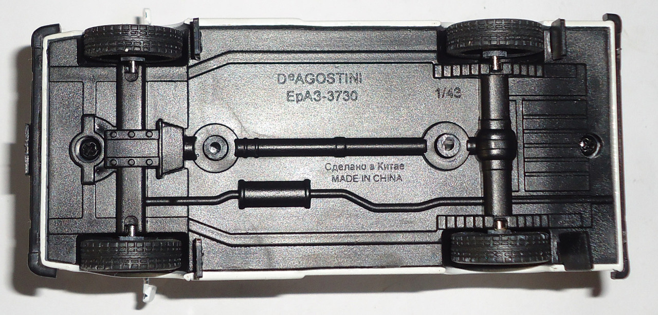 Е-3730