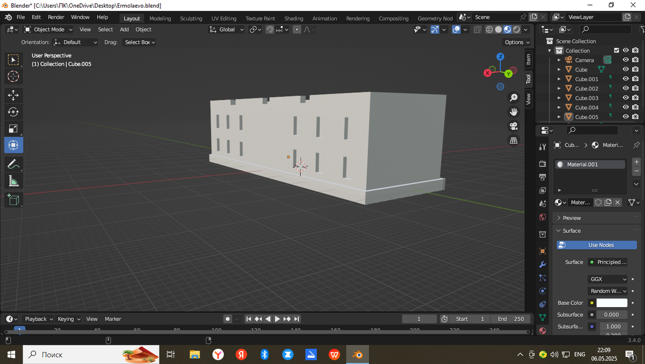 Снимок экрана (163)