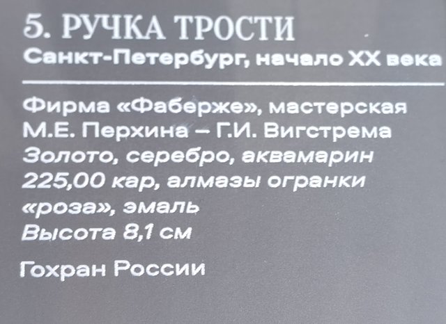 https://i.postimg.cc/Hs0PydZq/037-IMG-20241031-110121.jpg