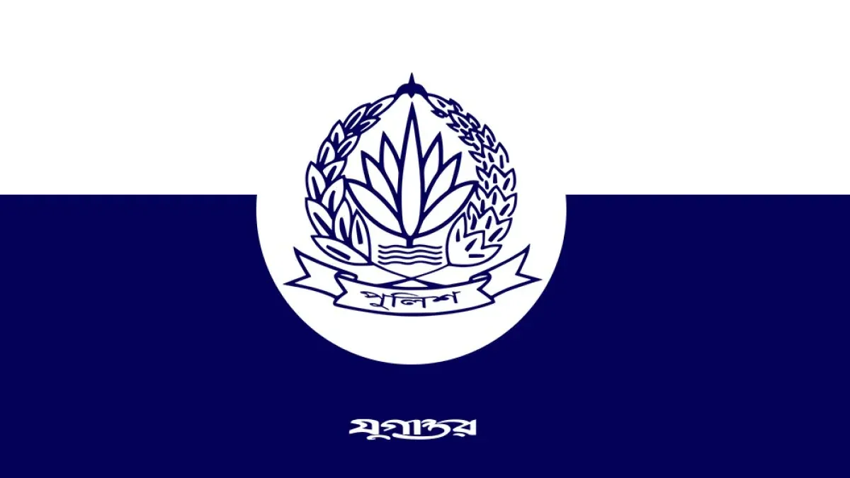 বাকেরগঞ্জে ধর্ষণের ১১ দিন পর মামলা নিল পুলিশ