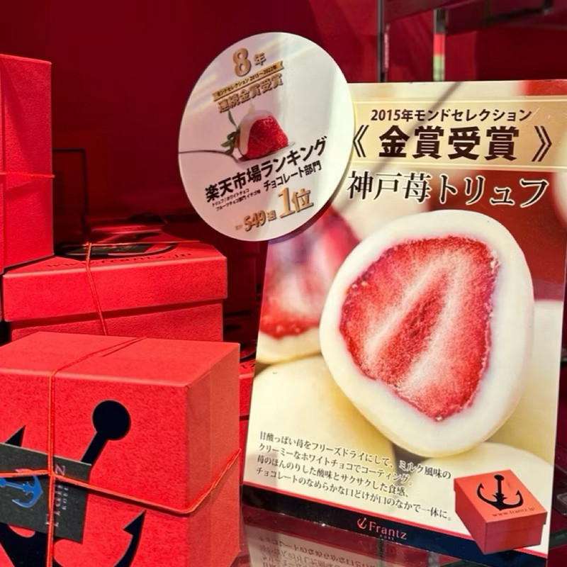 tw 11134207 820lf ml1dgj743y86b9