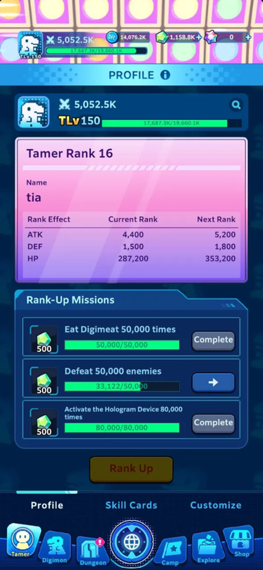 Screenshot 2026 10 03 171259