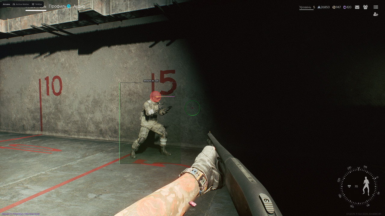 active_matter_dYJUcGV2EG