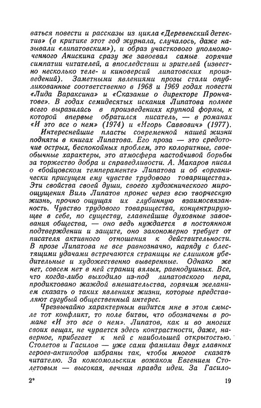 p0023