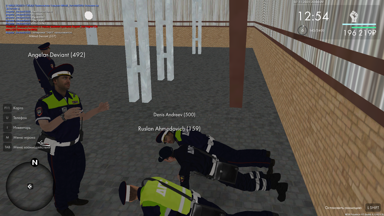 mta screen 2025 11 07 20 06 09