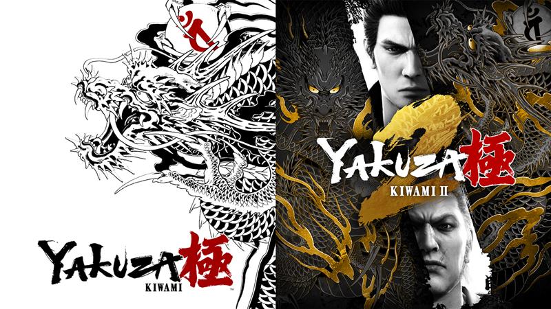 HERO-YKiwami-YKiwami2-Split-Banner-en
