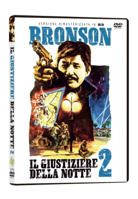 Il giustiziere della notte 2 (1981) [INTEGRALE RIMASTERIZZATO IN HD] DVD9 Copia 1:1 iTA ENG