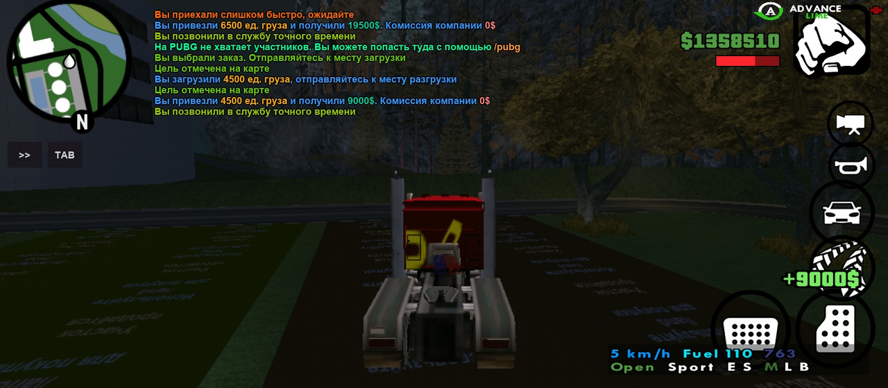 Screenshot_2024-04-02-21-55-17-316_ru.unisamp_mobile.game