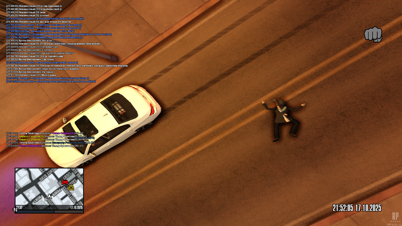 mta-screen_2025-10-17_21-52-06