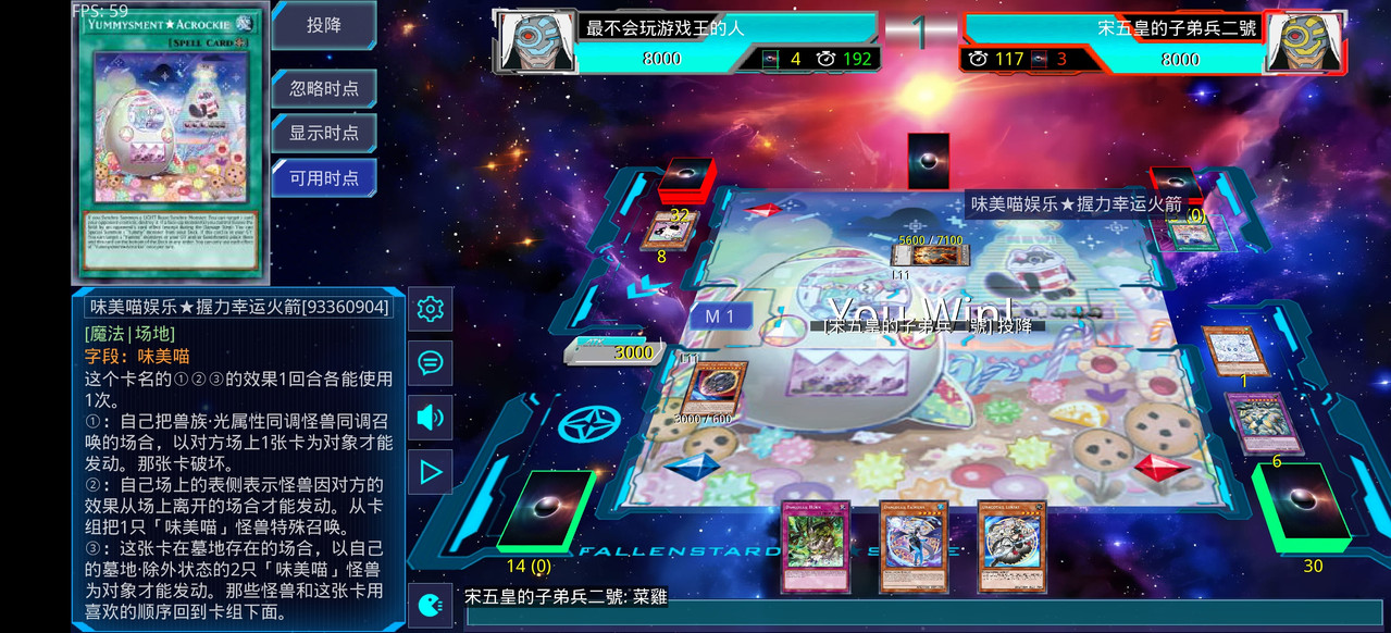 Screenshot 2026 02 01 23 57 12 67 cf8f622b8e04af5