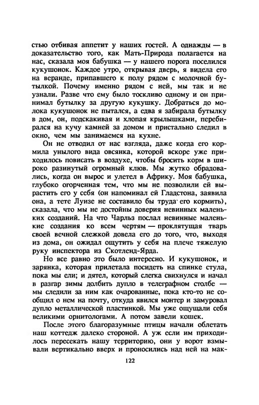 p0126