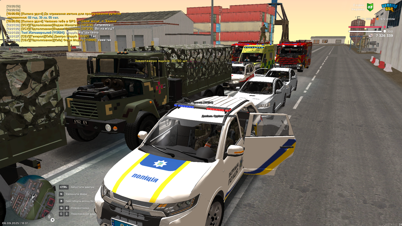 UKRAINE GTA 06.09.2025 18_01_30
