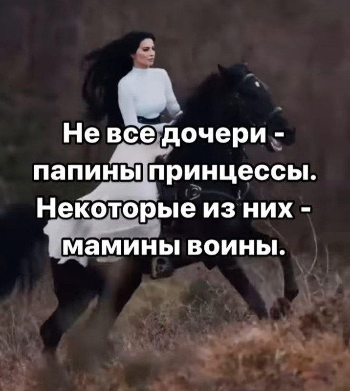 [Изображение: 566db47d8339c31fc07686600256548f.jpg]