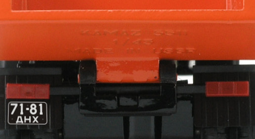 KamAZ-5511