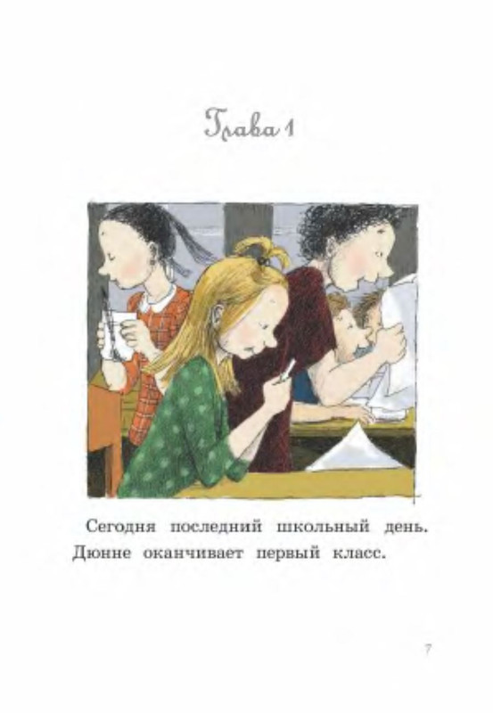 p0012