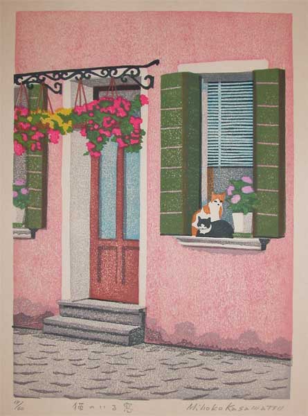 p425-mihoko-cats-by-the-window-7684