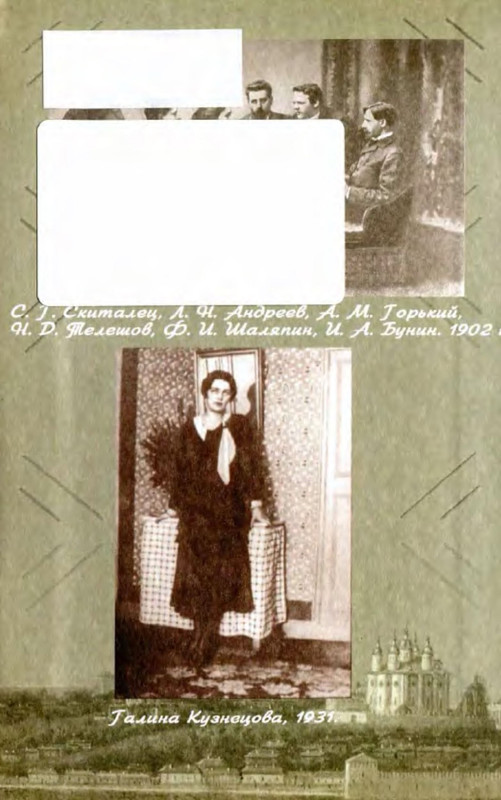 p0018
