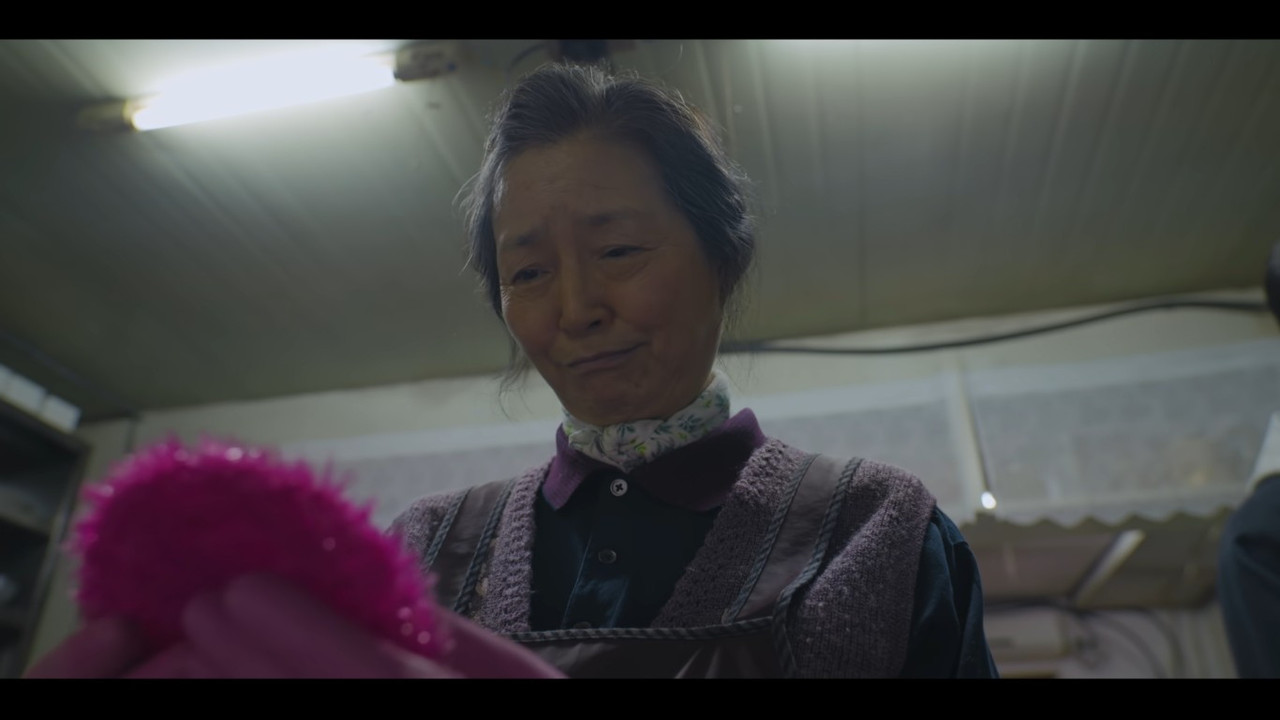 VS--Netflix-OurUnwrittenSeoulE4MyNemesis-32’12”