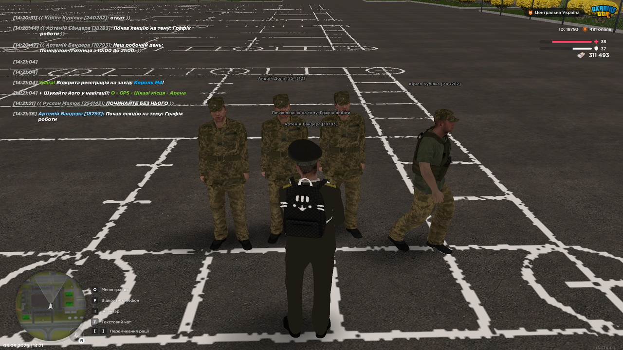 Screenshot (782)