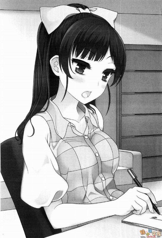 Illu08.jpg