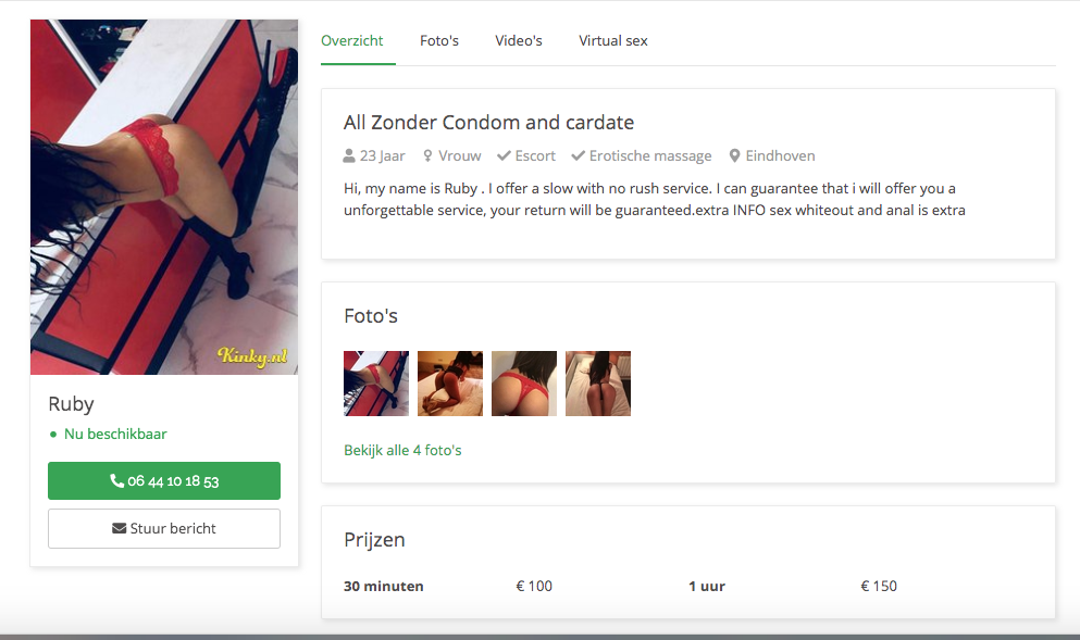 Schermafbeelding 2020-04-12 om 21.22.22