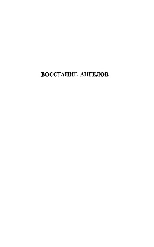 p0209