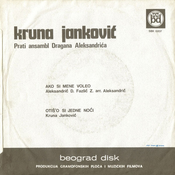 Kruna Jankovic - 1973 - Ako si mene voleo - Zadn